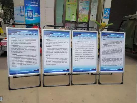 娄底新化315国际消费者权益日活动,315国际消费者权益日活动图片