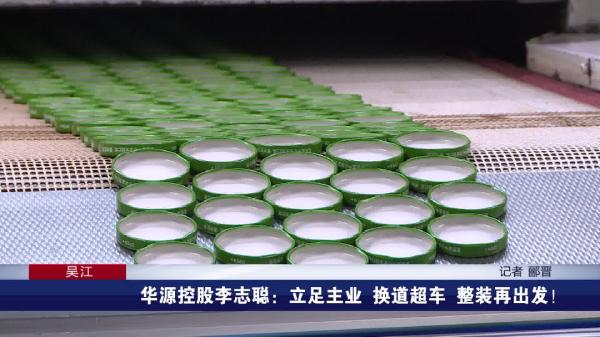 包装材料吴江,吴江区包装材料