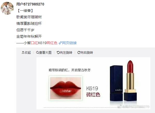 那些唇色暗紫,还不用口红的姐妹们,不知道自己嘴巴像中了毒吗?