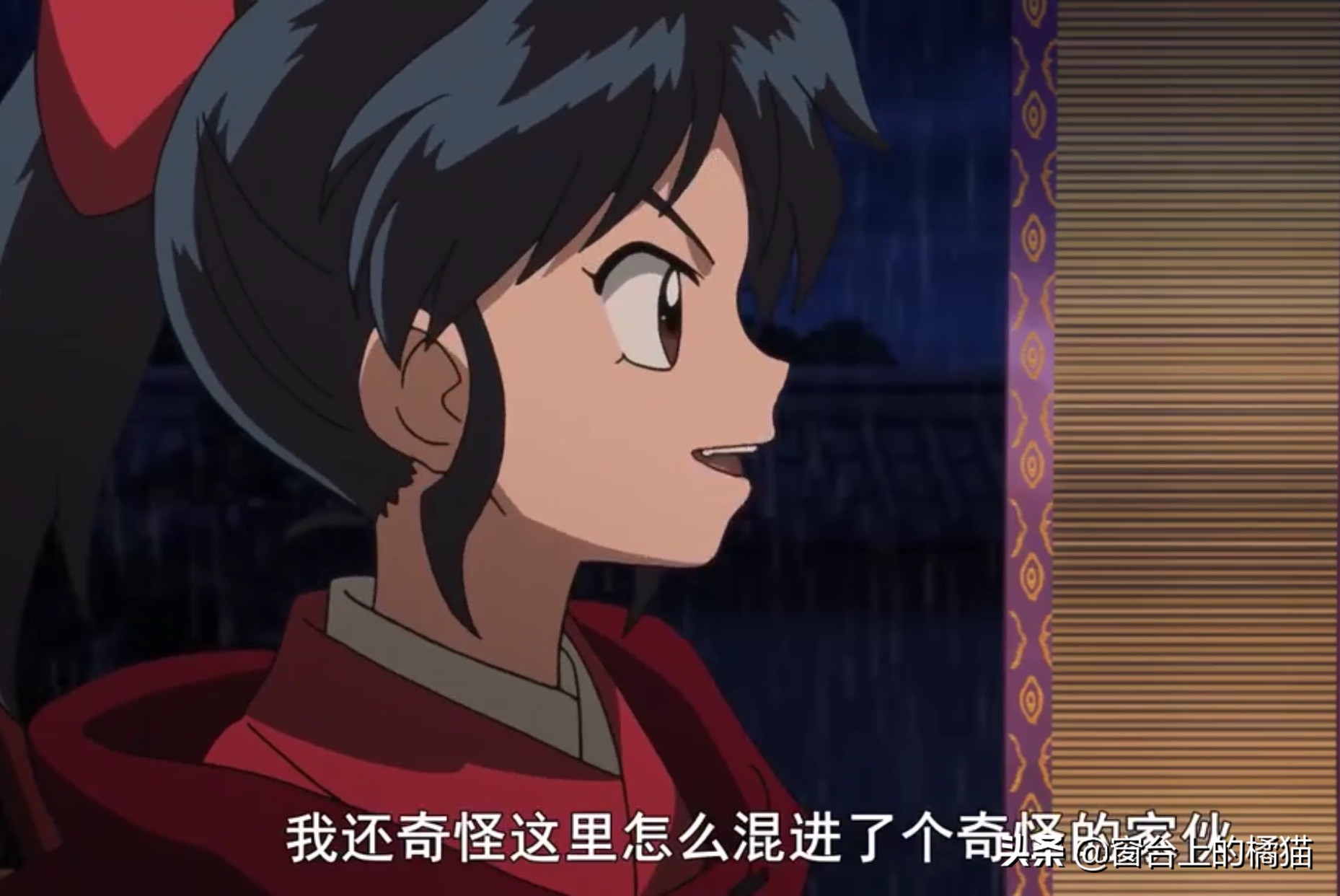 犬夜叉第二部夜叉姬大结局,犬夜叉第二部夜叉姬最新一集