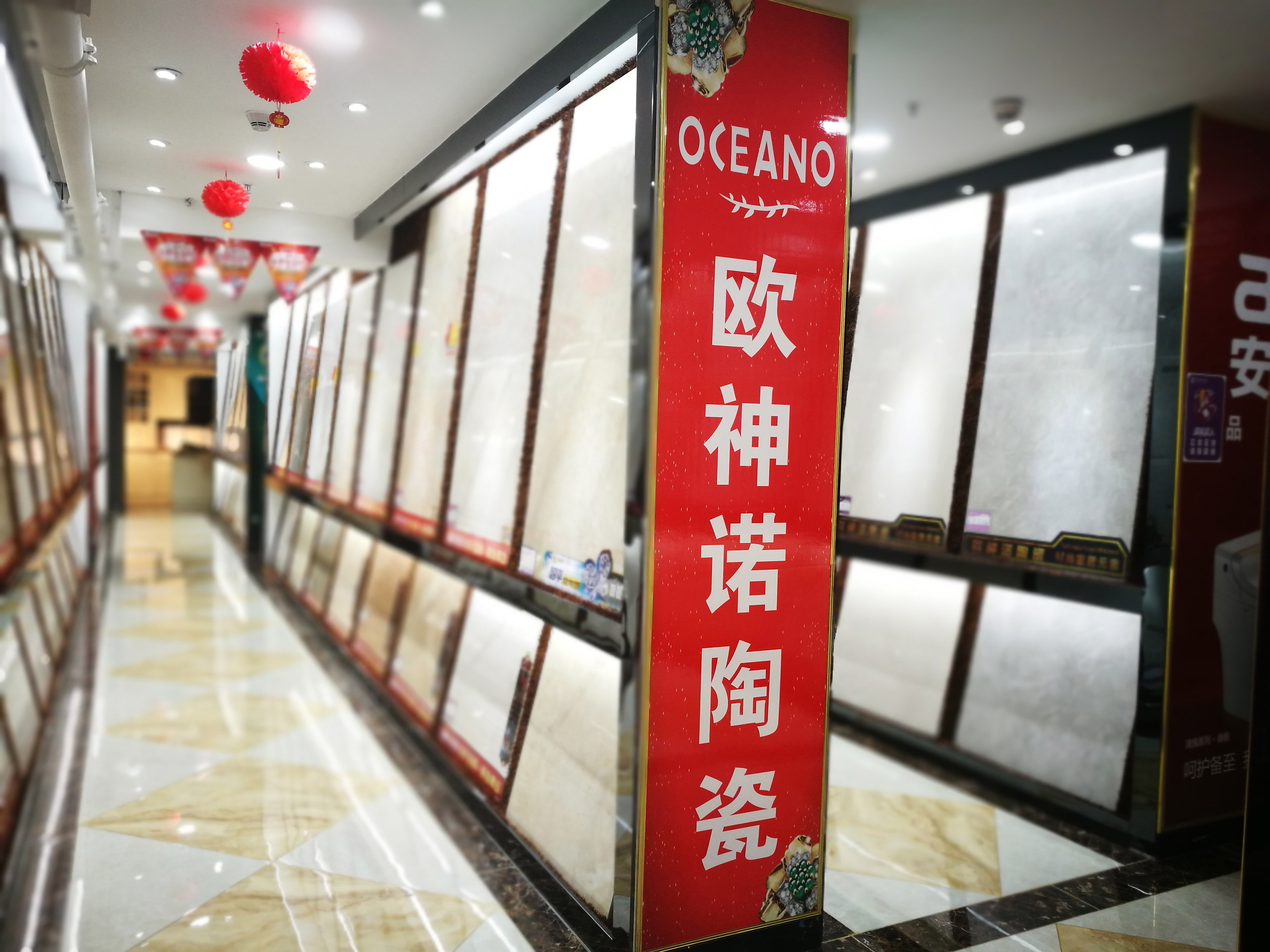 山西鑫品尚装饰工程有限公司,山西鑫品装饰工程有限公司