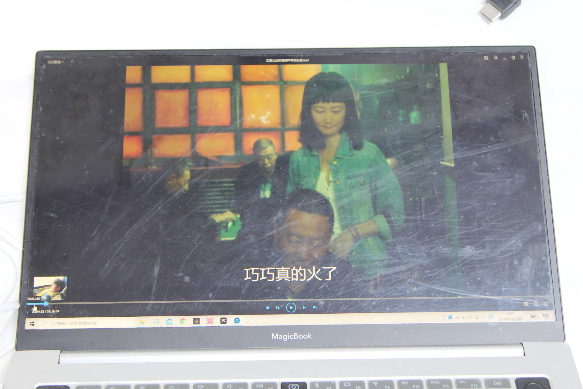 innocn29寸美术显示器评测,innocn44寸显示器评测