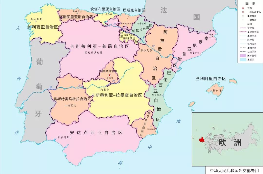 西班牙王国国旗,西班牙王国怎么形成的