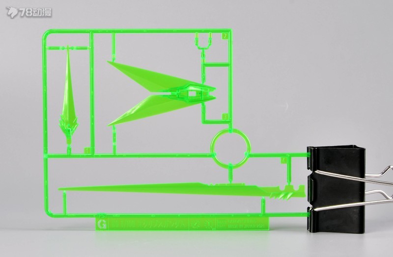 78官测,mg78高达3.0元祖测评
