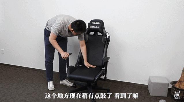 电竞椅黑白调p1,黑白调电竞椅哪款适合胖子