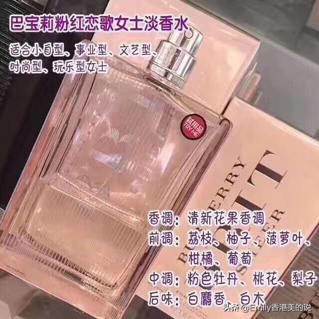 进来挨打吧！礼物还没买，不知道七夕送什么？这份急救清单请收下