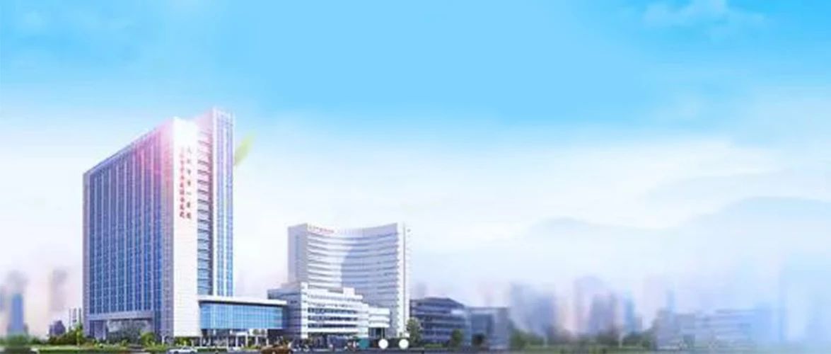 吃海淘*肥药减**期间意外怀孕咨询药师后心慌:居然有退市“毒药”