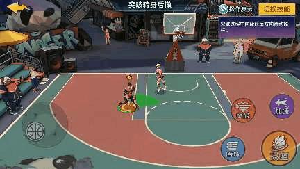 热血街篮2024年最新更新,街篮测评