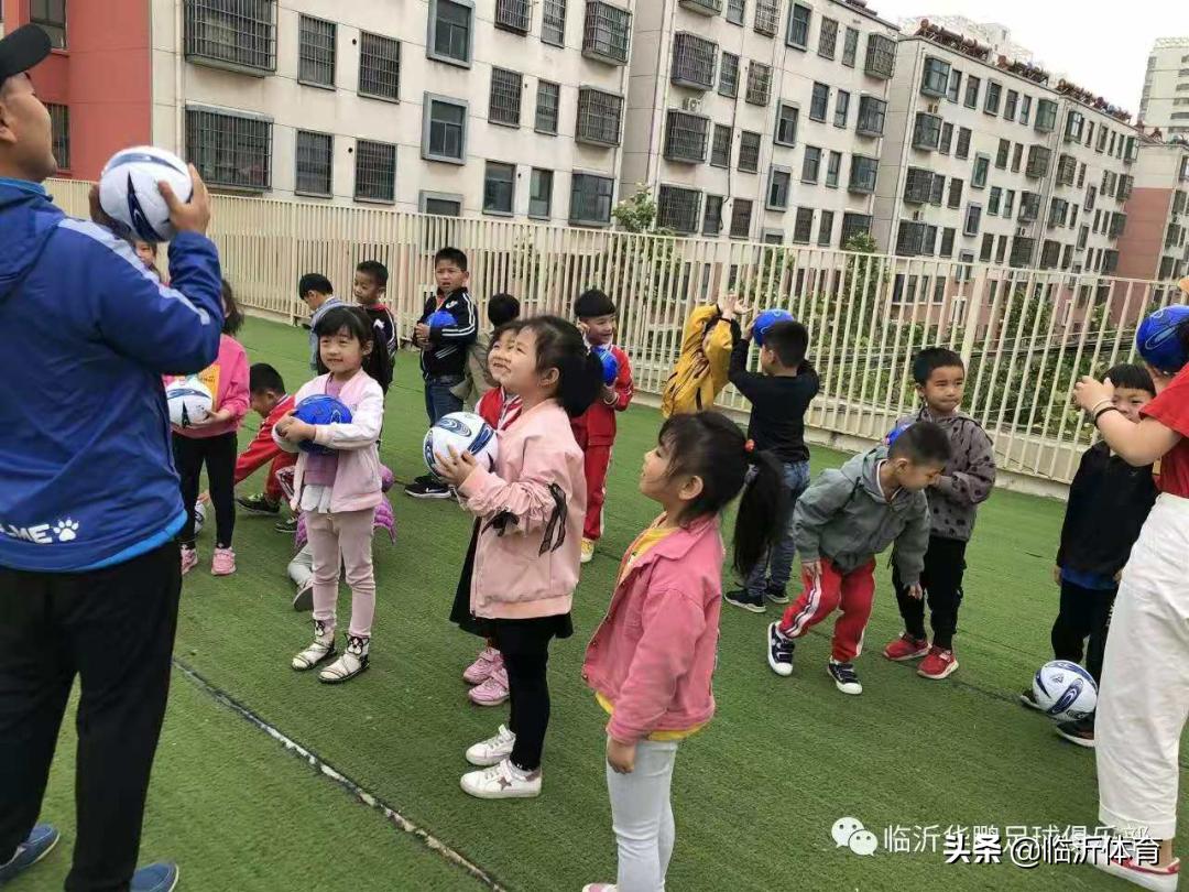 临沂市全民健身运动中心活动,临沂全民健身运动会报名