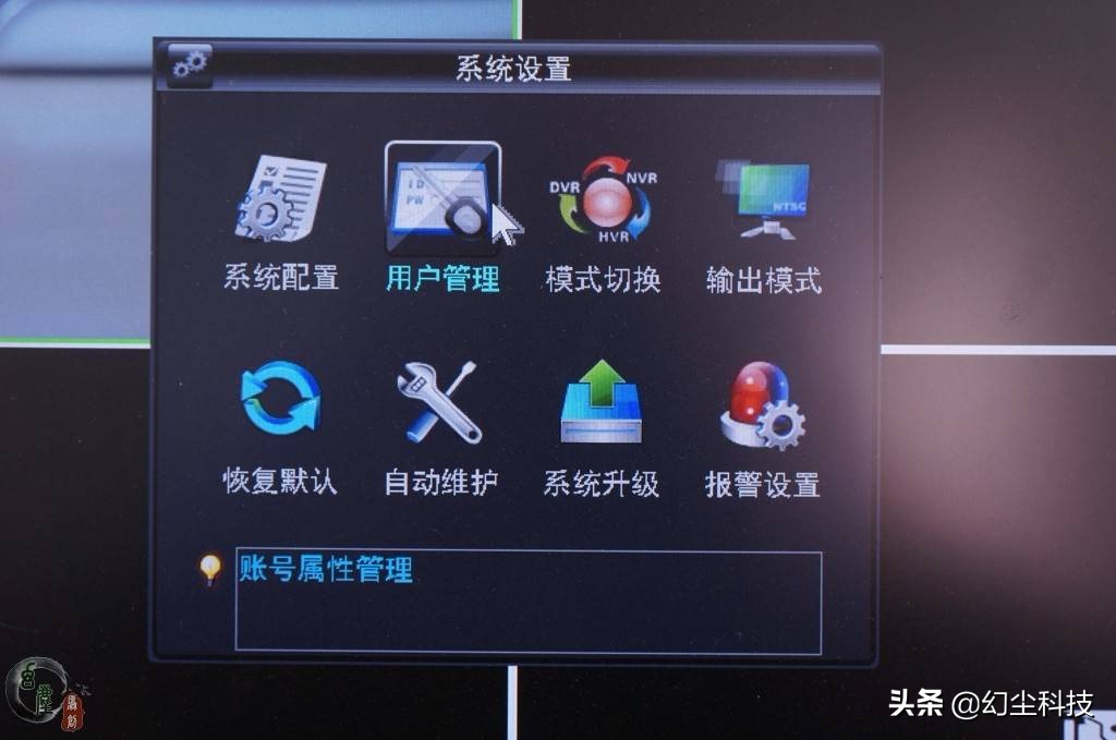 4k的监控效果怎么样,原来这就是scm