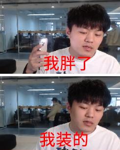 靠谱的素材收集工具,大神们都在用什么软件找素材