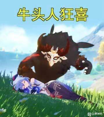 原神新手甘雨值得抽吗,原神甘雨氪金多少能出