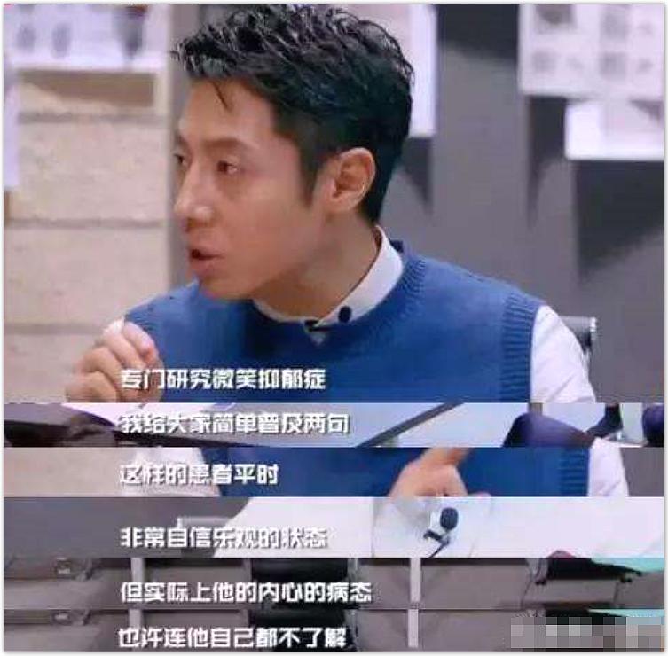 阿娇受伤的真实原因,如何看待阿娇受伤了