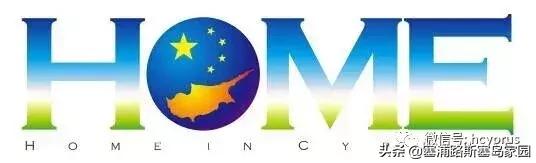 塞浦路斯中国餐厅排名,中国美食塞浦路斯