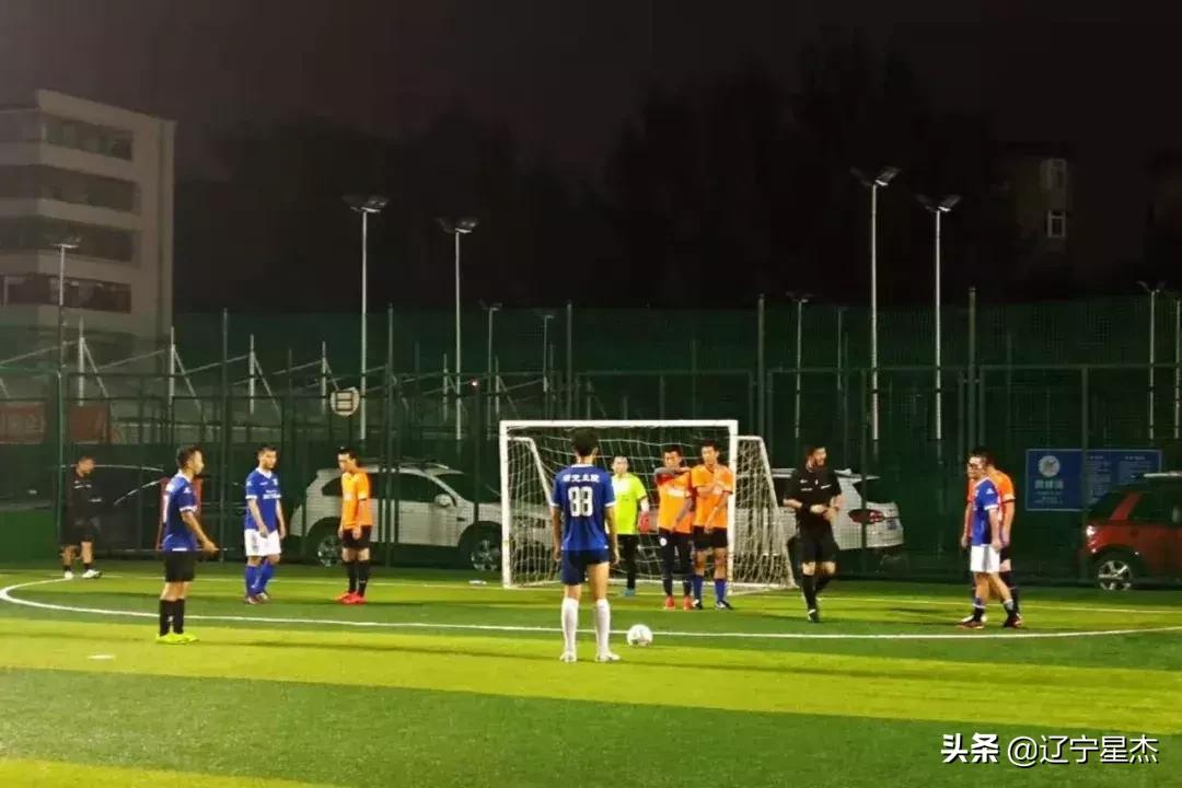 「速递」2019“大国体育”杯沈阳市五人足球城市联赛首日比赛战报