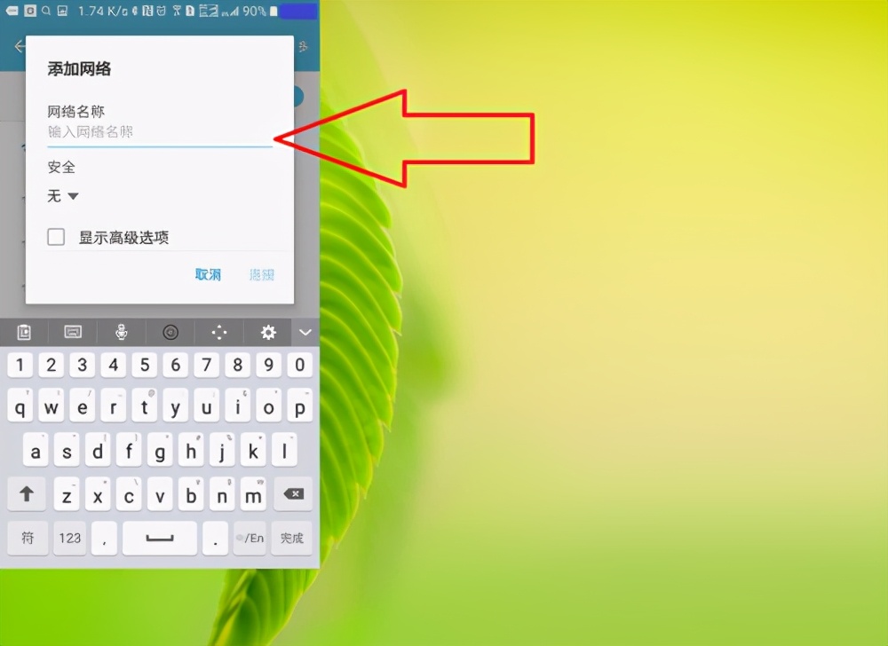 路由器wifi被隐藏怎么恢复,无线路由器被别人隐藏了