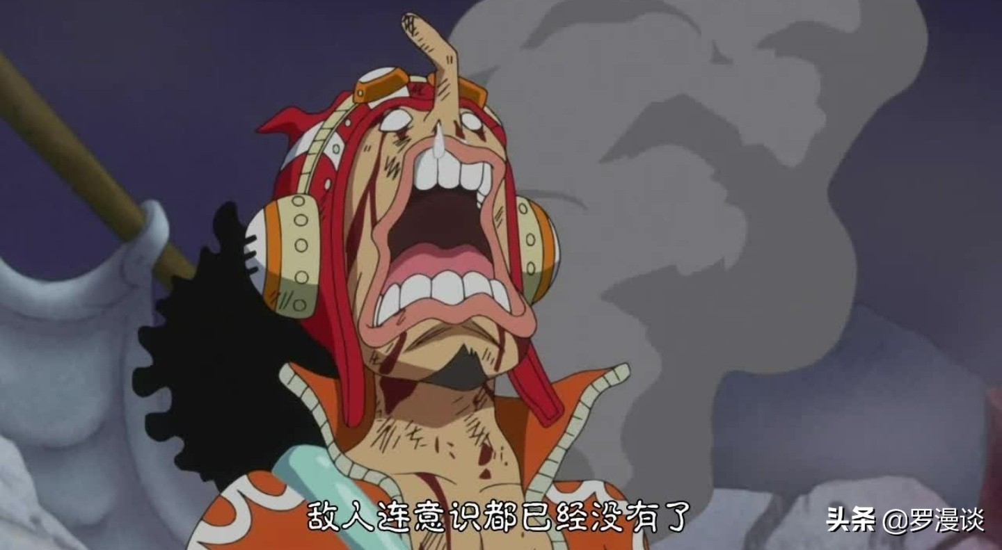 逆风乌索普,2年后乌索普有多强