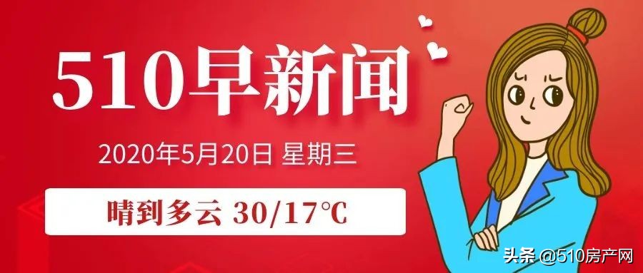 江阴旭辉运河公元改造,江阴旭辉运河公元135平怎么样