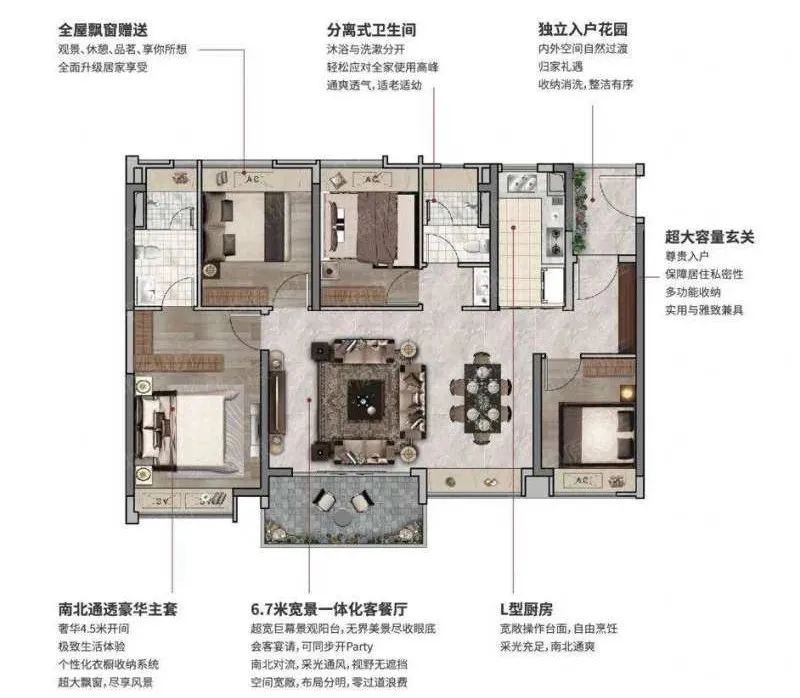 千万不要看这个楼盘！否则我怕你挤都挤不进去