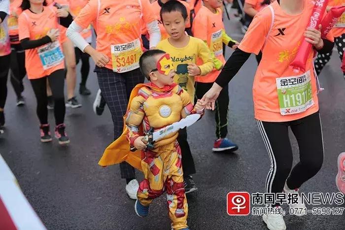 乐途马拉松竞速,第十五届南宁国际马拉松比赛