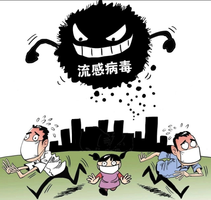 eb病毒权威专家,专家解答eb病毒