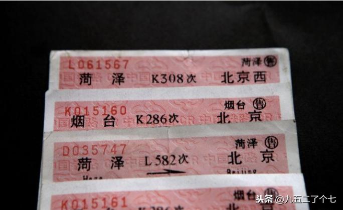坐了这么多年高铁才知道位置,坐了那么多年的火车