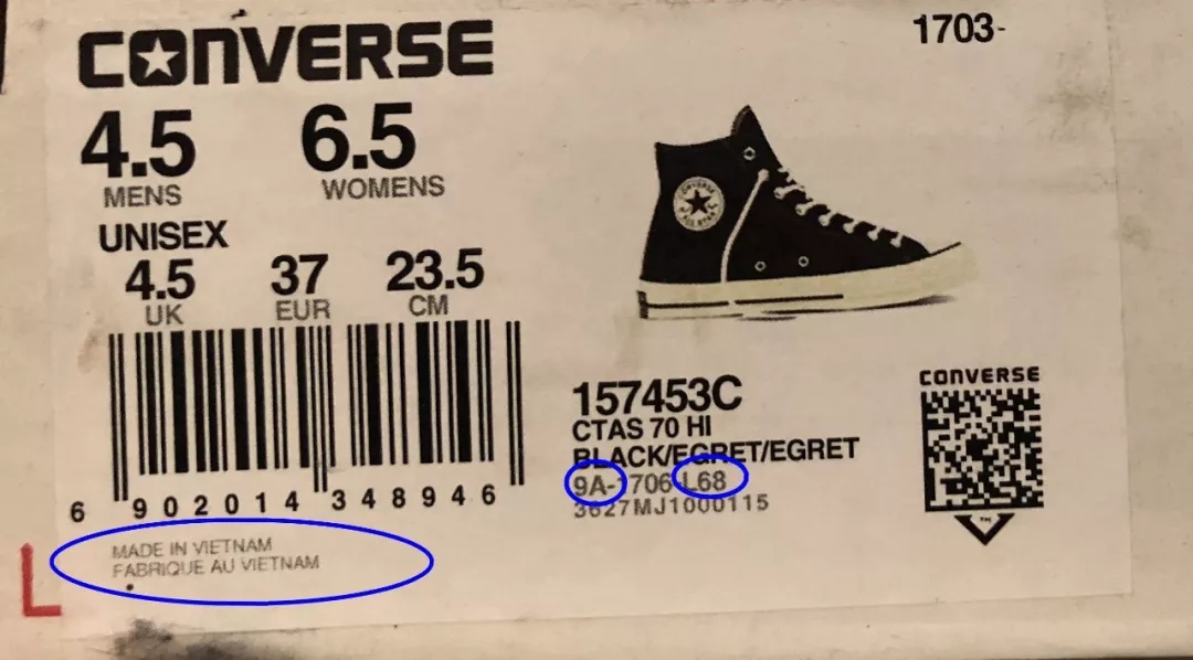 经验之谈：如何鉴别网上卖的匡威1970s真假，坑我跳过你别跳