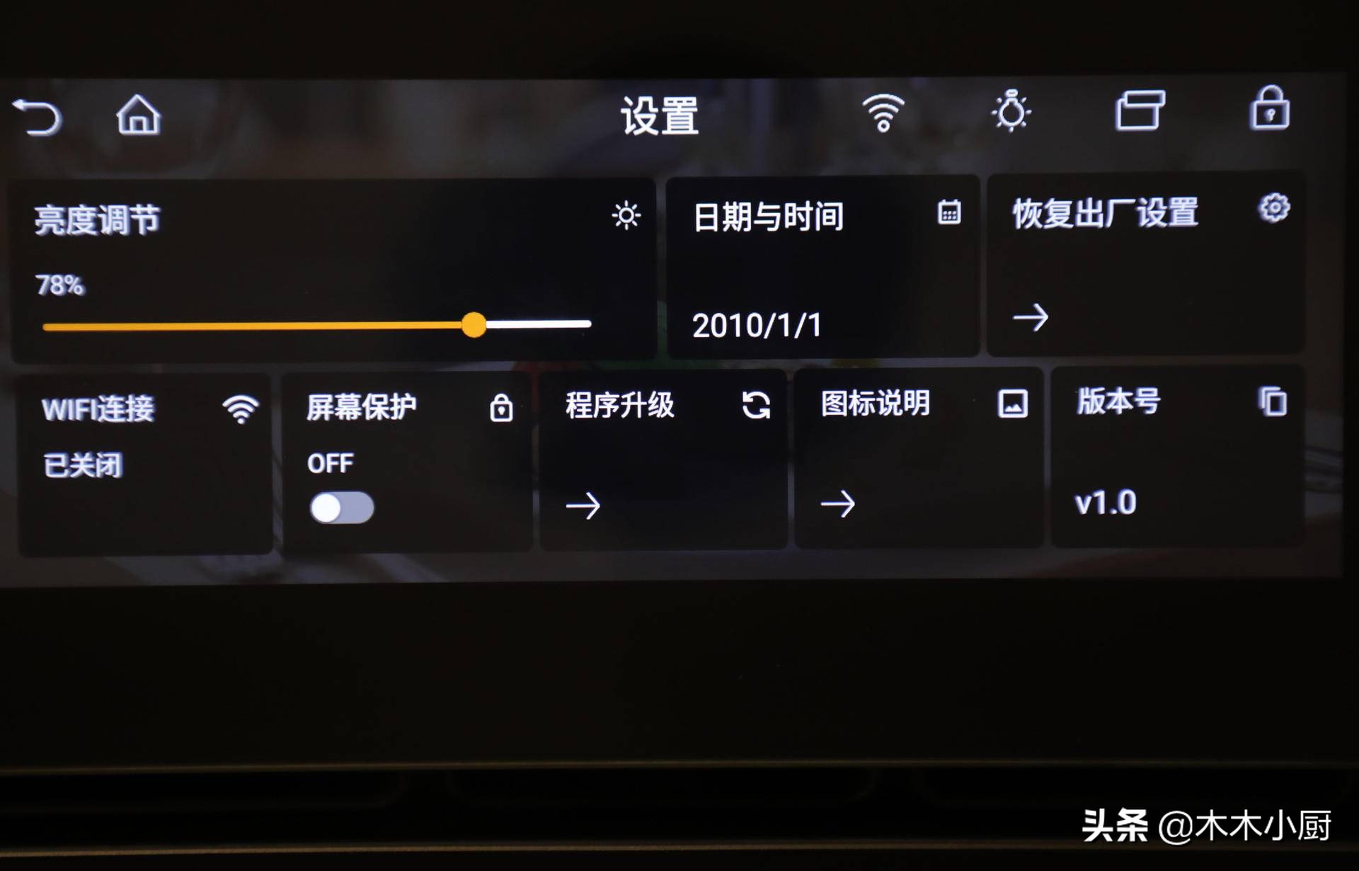 如何用家用蒸烤箱做面包全过程,自己在家用烤箱做面包的方法