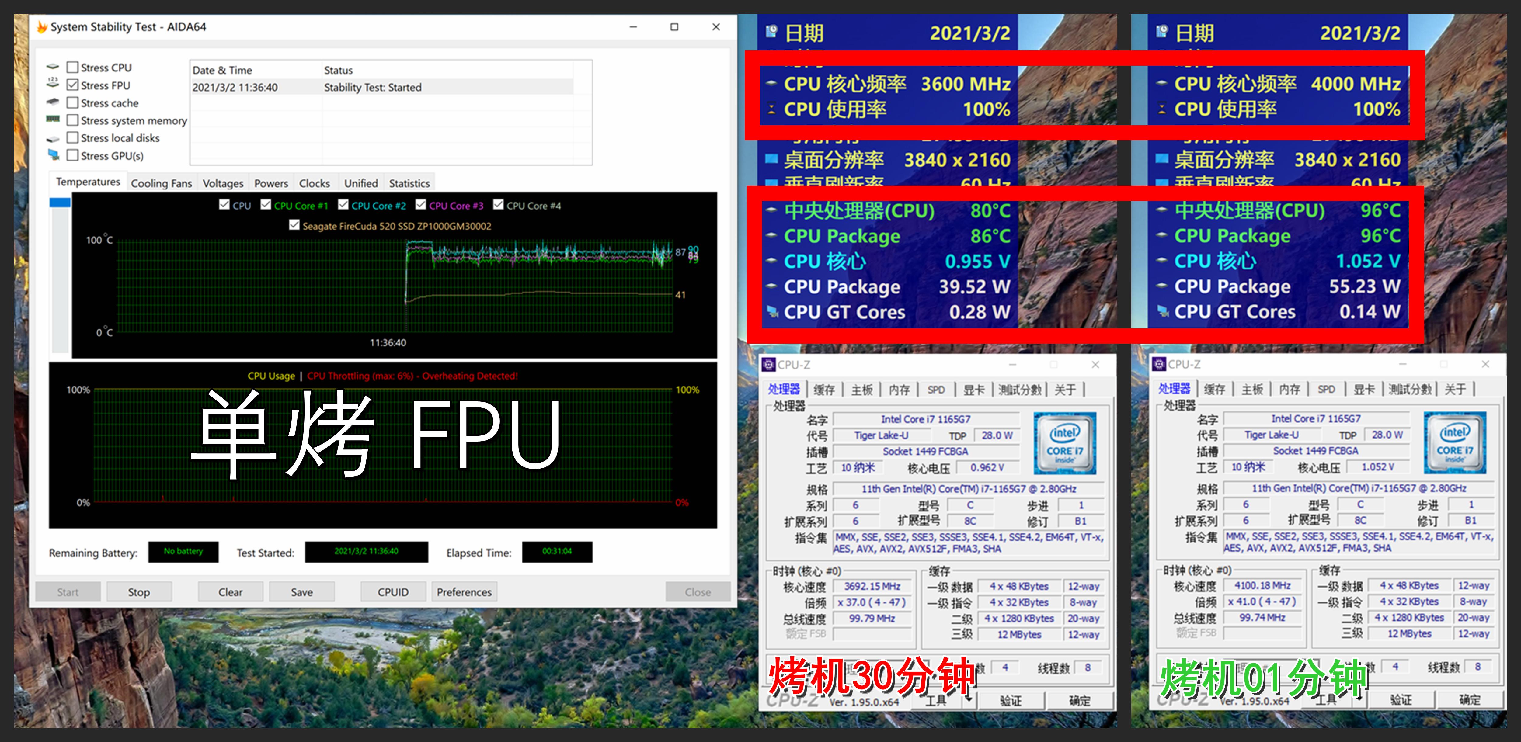 英特尔迷你主机猎豹峡谷i7版本,intel猎豹峡谷兼容内存