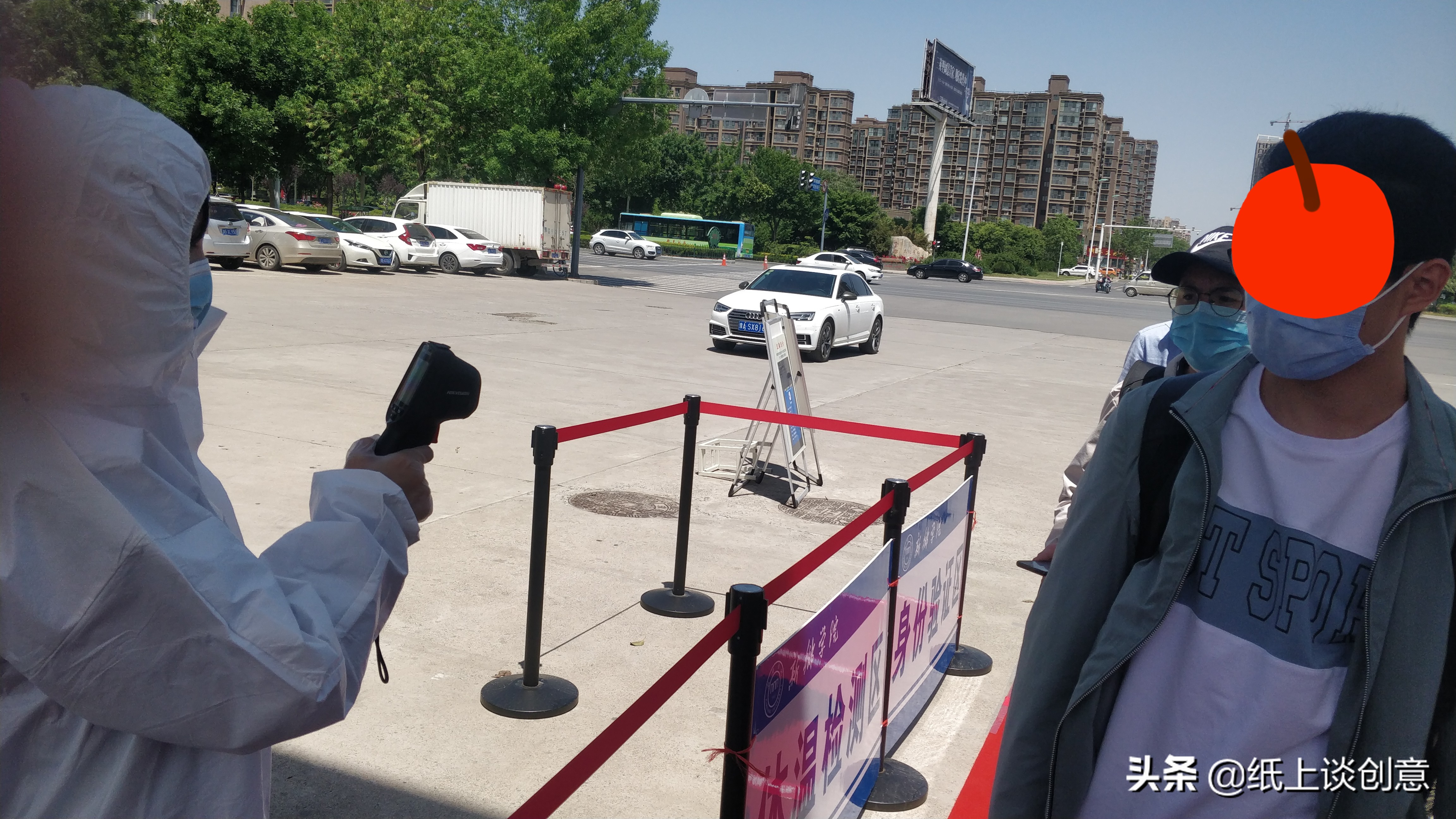 新乡学生返校,河南省新乡大学生返校时间最新