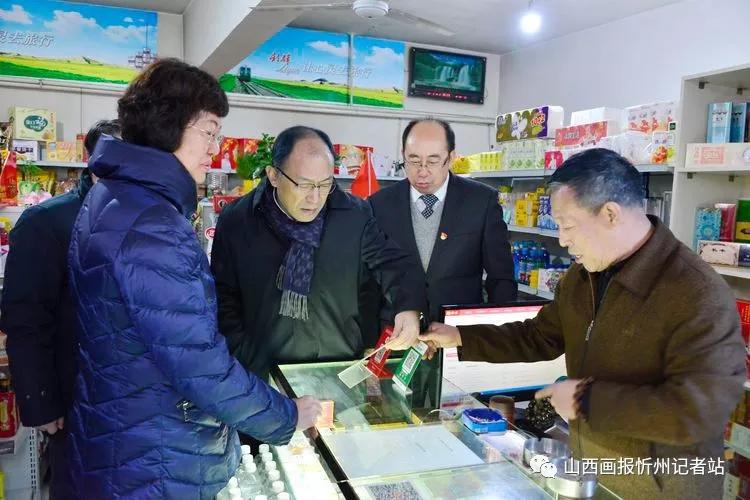 中国邮政集团有限公司康宁,邮政集团康宁