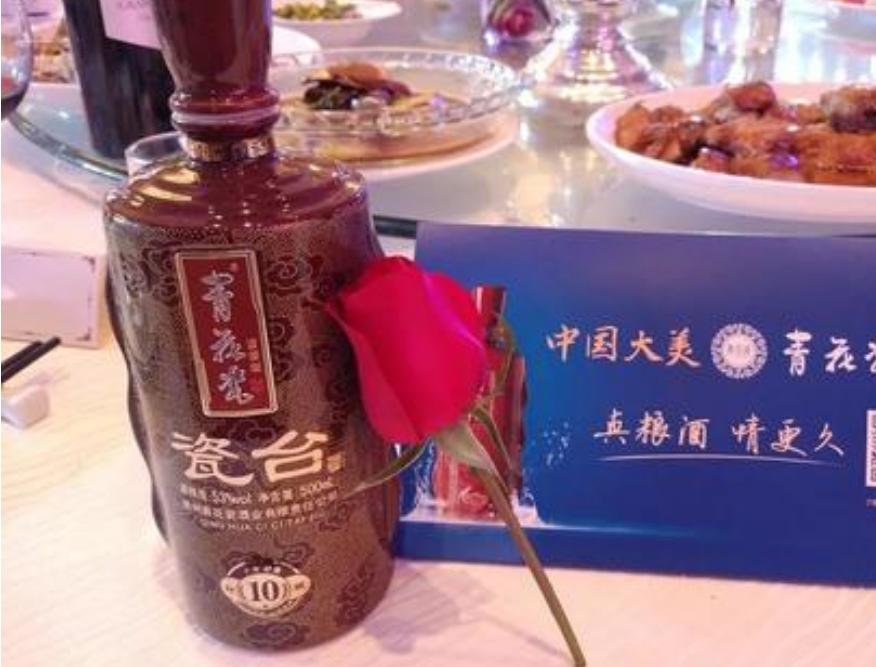 盘点一下中国的名酒,盘点家乡酒