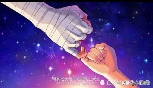 星游记大结局为什么不完整了,星游记现状怎么样了