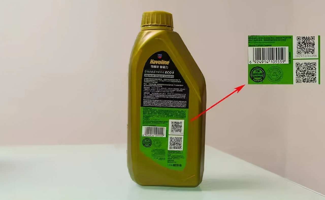 天猫养车实体店机油是正品吗,实体店机油和网上机油一样吗