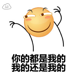 港股套路深,港股操作技巧