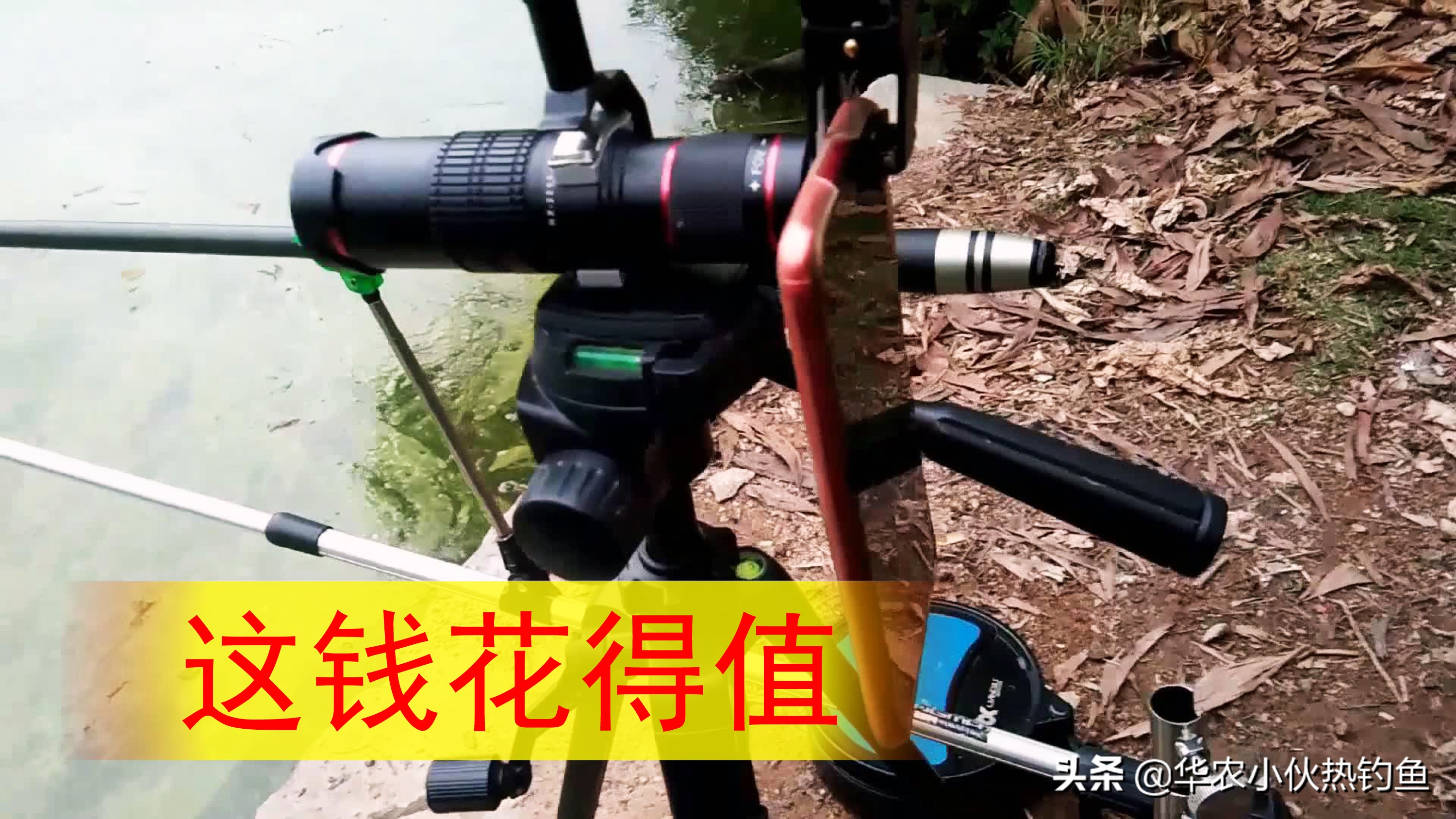 半年百万*放播**量，小伙拍钓鱼视频，鱼没钓多少但我钓明白了。