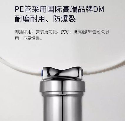 天猫双十一奶粉销量排行榜,净水器双十一销量排行