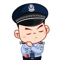 上班居住证办理流程,网上办延期居住证流程