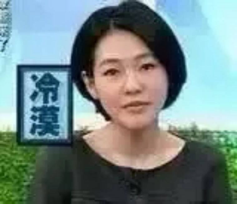 没用过这款表情包的你真的太土了