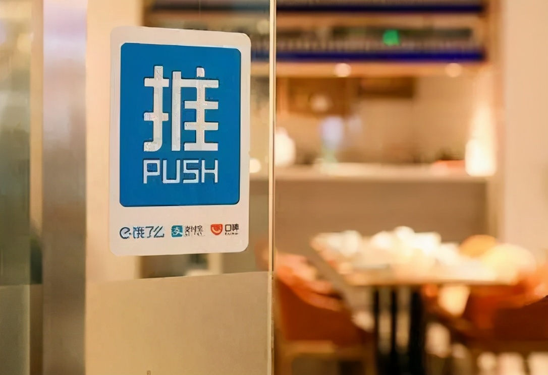 美团外卖只要1毛钱,外卖只需一块钱