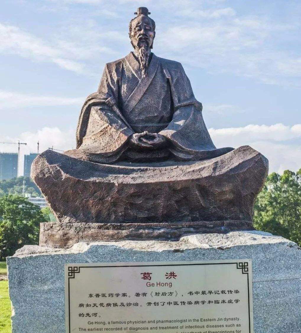 古人被狗咬伤如何防狂犬病,古代人被狗咬了都得狂犬病吗