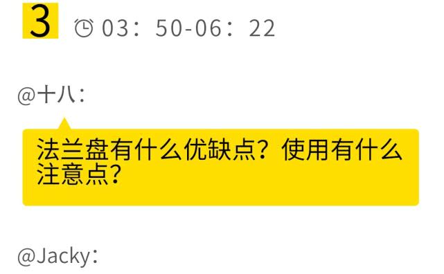 国六手动挡怎么起步最快,国6挡手动正确操作方式