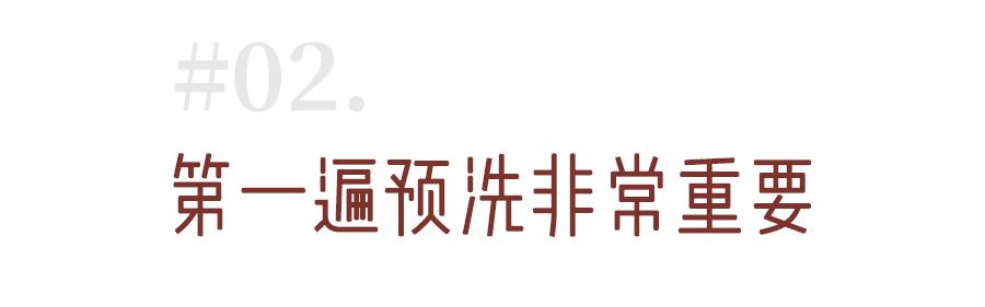 再也不用担心托尼老师的发型,那些年被托尼老师坑的发型