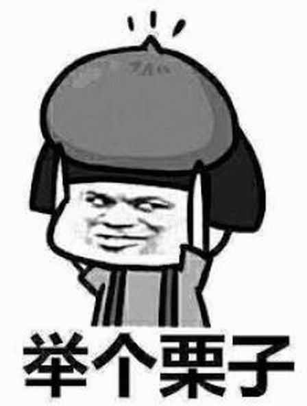 300元的行李箱招致百万商标官司,杂货店老板表示伤不起