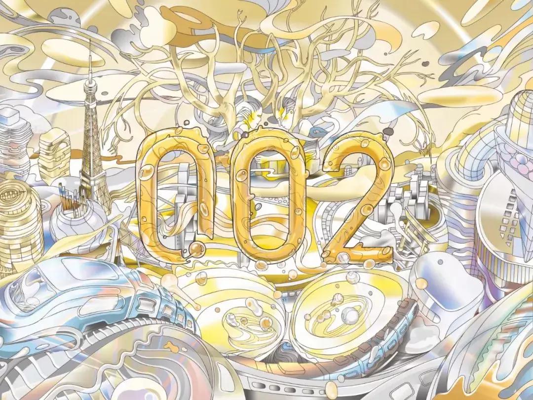 疑车！岡本新包装，设计超艺术