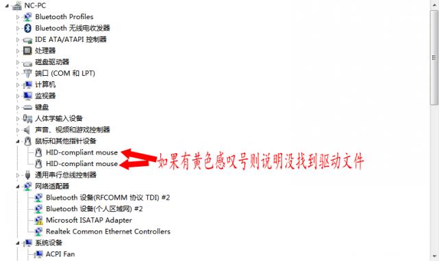 罗技鼠标宏自己设置的动作无效,罗技鼠标宏在csgo中无效