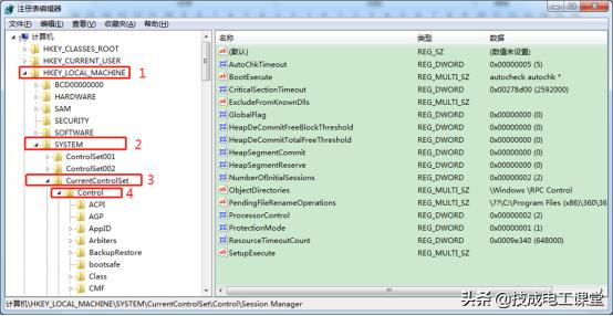 安装西门子编程软件常见问题,西门子软件安装重启问题解决