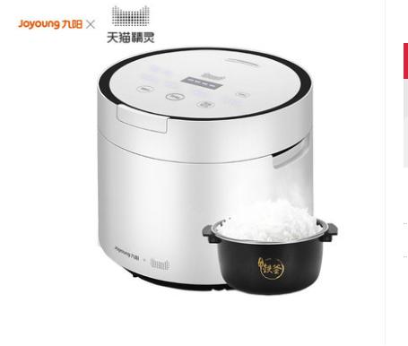 淘宝电商店铺权重怎么做起来,淘宝店铺半标品产品应该怎样运营