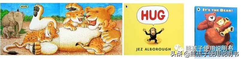 绘本童书推荐,绘本推荐2-3