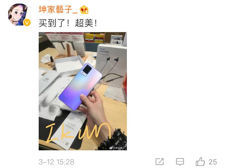 vivos9有哪些使用技巧,vivos9现在的使用感受
